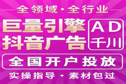 百度竞价推广运营实战技巧：精准定位目标客户群体
