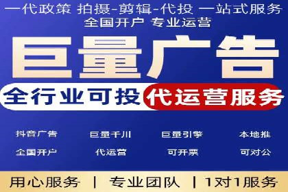百度推广开户的常见问题与解决方案分享